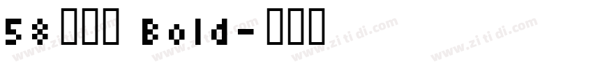 58微笑体 Bold字体转换